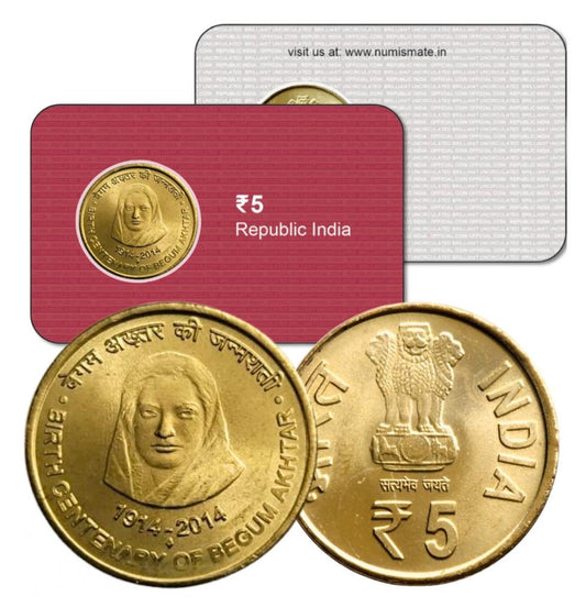Rs.5 Begum Akhtar Commemorative Coin