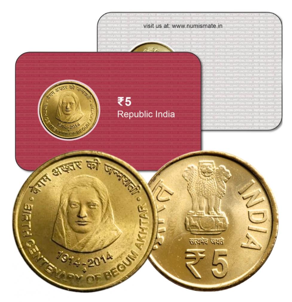 Rs.5 Commemorative Coin Cards - Set of 11