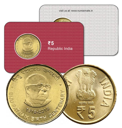 Rs.5 Commemorative Coin Cards - Set of 11