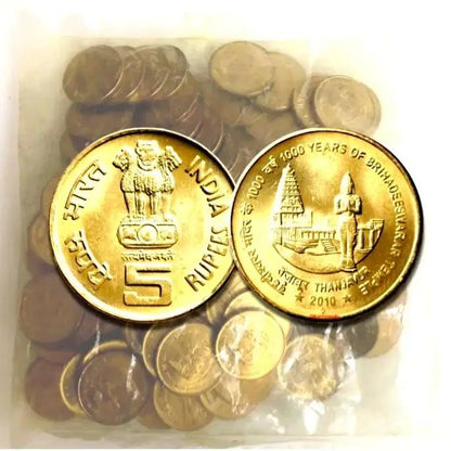 Rs 5 BHRIHADEESHWARA TEMPLE 100 coin RBI SEAL Mumbai Mint Pack image 1