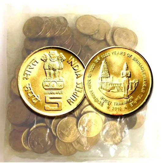 Rs 5 BHRIHADEESHWARA TEMPLE 100 coin RBI SEAL Mumbai Mint Pack image 1