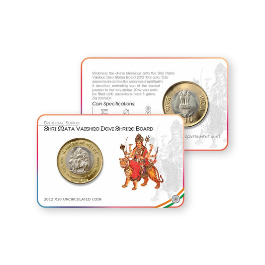 Rs.10 Special Edition Commemorative Coin Cards - Full Set of 15 Cards image 1