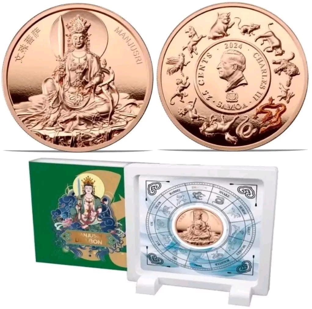 MANJUSRI Buddha: Beautiful One with Auspiciousness Buddha Piedfort Commemorative Coin with Original Mint Pack image 0