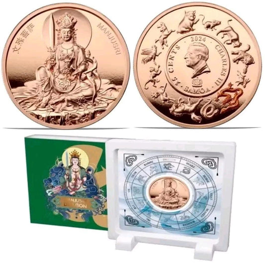 MANJUSRI Buddha: Beautiful One with Auspiciousness Buddha Piedfort Commemorative Coin with Original Mint Pack image 0