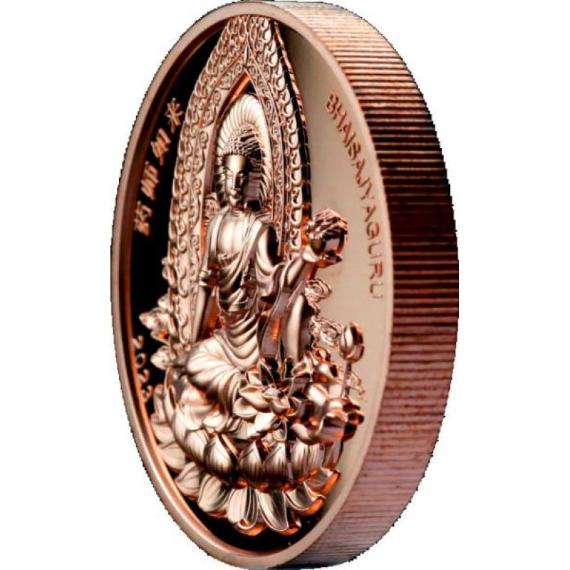 Bhaisagyaguru: Healing Buddha Piedfort Commemorative Coin with Original Mint Pack image 3