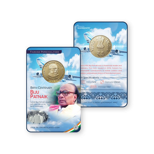 Rs.5 BIRTH CENTENARY OF BIJU PATNAIK Commemorative Coin Card - Special Edition image 0