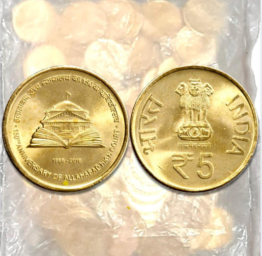 Rs. 5 Allahabad High Court 100 coin RBI Noida Mint Pack image 0