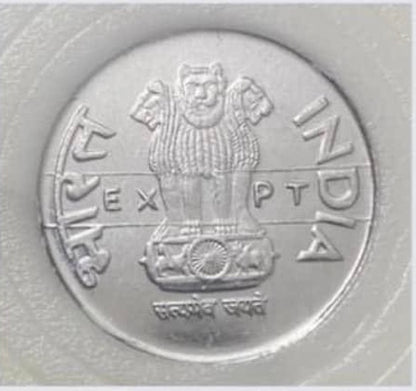 ⁠Rs. 1 2010 Mumbai Mint EXPT Experimental Coin in Capsule image 1