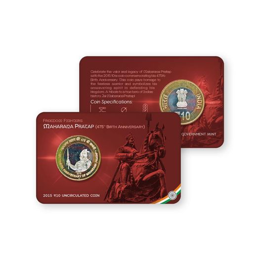 Rs.10 MAHARANA PRATAP Commemorative Coin Card - Special Edition image 1