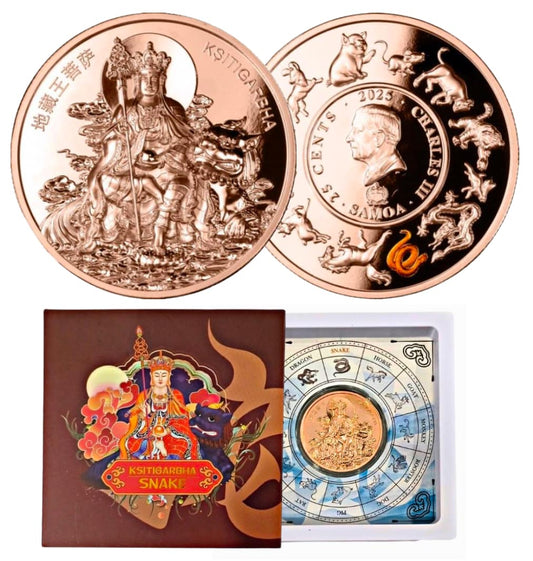 KSITIGARBHA: Protector of Children &amp; Travellers Buddha Piedfort Commemorative Coin with Original Mint Pack image 0