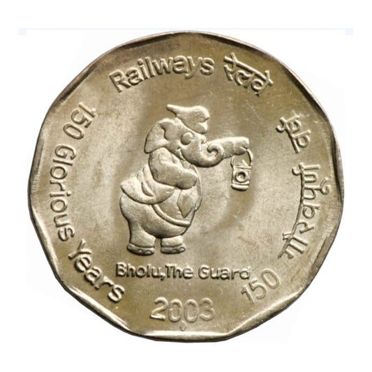 Rs. 2 150 Glorious Years  Railways Coin in Capsule image 0