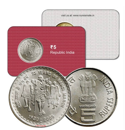 Rs.5 Commemorative Coin Cards - Set of 11
