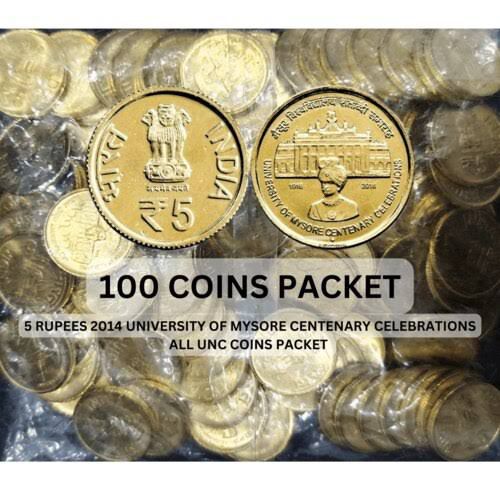 Rs. 5 Mysore university 100 Coin RBI SEAL Mumbai Mint Pack image 0
