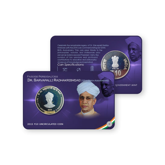 Rs.10 Dr. SARVAPALLI RADHAKRISHNAN Commemorative Coin Card - Special Edition image 0
