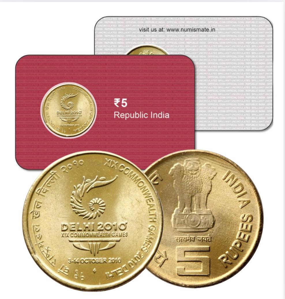 Rs.5 XIX Commonwealth Games Delhi Commemorative Coin