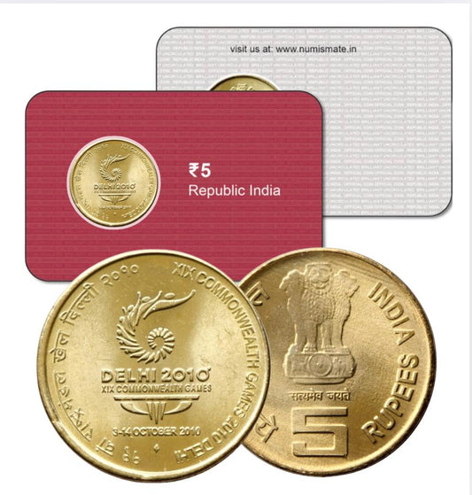 Rs.5 XIX Commonwealth Games Delhi Commemorative Coin