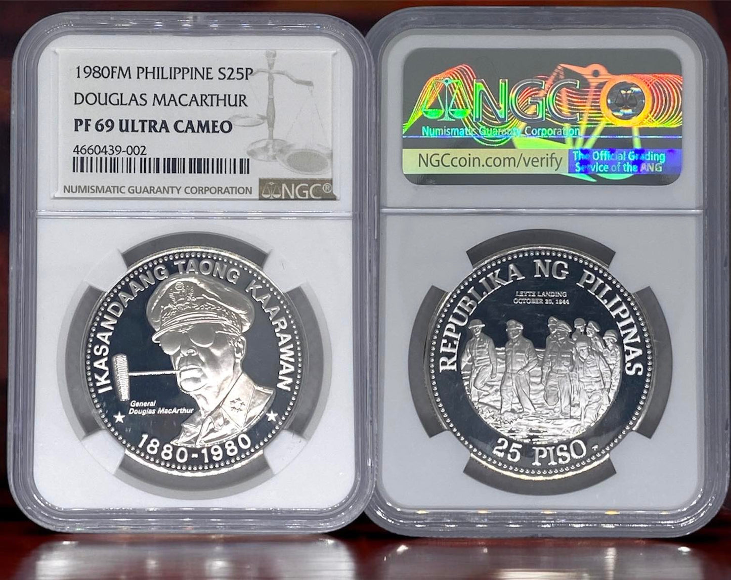 1980 Philippines - 25 Piso - Douglas MacArthur Centenary