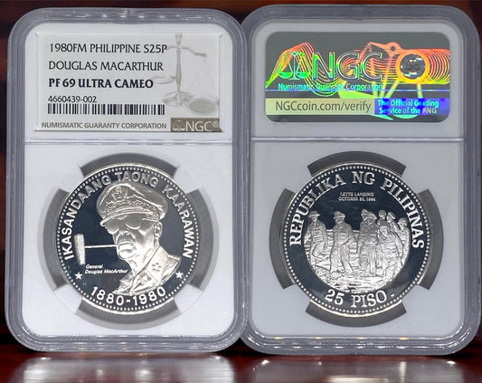 1980 Philippines - 25 Piso - Douglas MacArthur Centenary