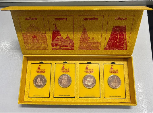 Chardhaam Copper Set - Badrinath, Puri Jagannath, Dwarkadhish Temple and Rameshwaram Temple, 4 Coin Set with Original Mint Pack image 0