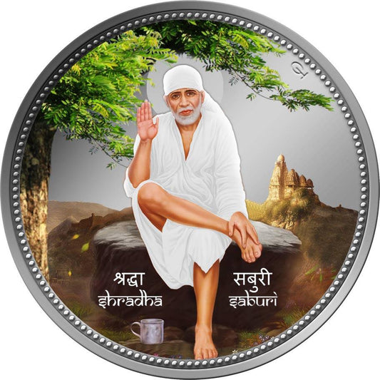 2015 Niue - Shirdi Sai Baba 1 Oz Silver Coin in Original Mint Pack image 0