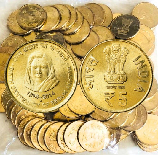 Rs. 5 Begum Akhtar 100 Coin RBI SEAL Mumbai Mint Pack image 1