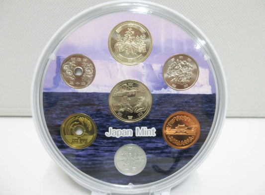 2007 Japan - 50th Anniversary of Antarctic Exploration