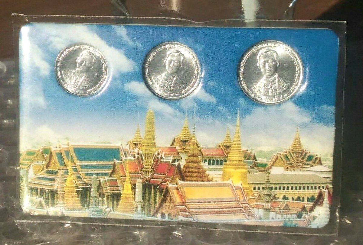 1996 Thailand - Golden Jubilee Rama 9, 3 Coins Set in Coin Card image 3