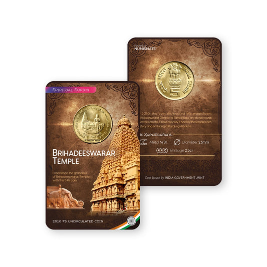 Rs.5 BRIHADEESWARAR TEMPLE Commemorative Coin Card - Special Edition image 0