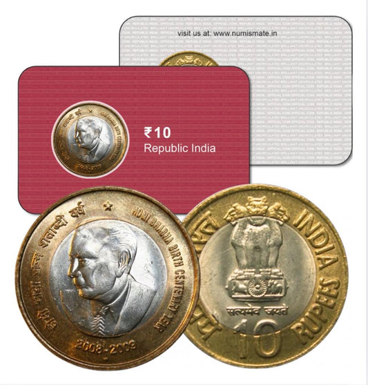 Rs.10 Dr. Homi Bhabha Birth Centenary Commemorative Coin