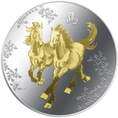 2014 Niue - Feng Shui Series – Horses