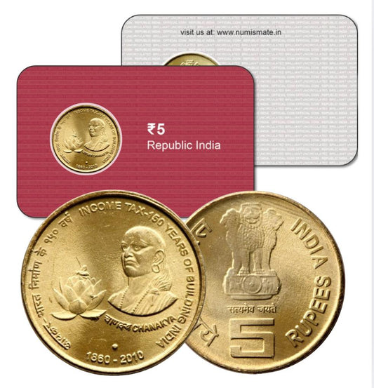 Rs.5 Income Tax of India Commemorative Coin