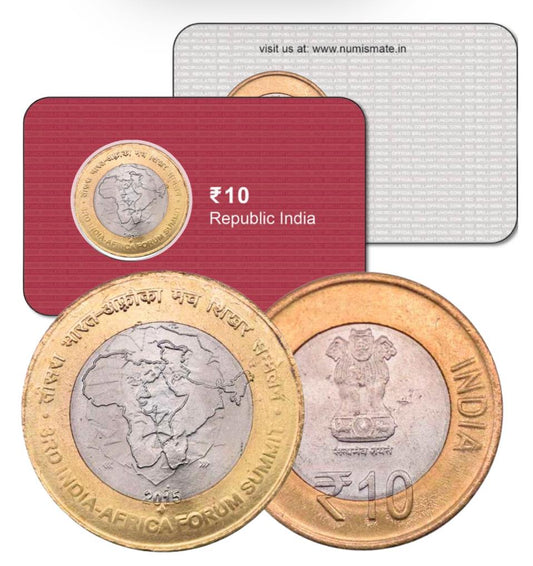 Rs.10 3rd India–Africa Forum Summit Commemorative Coin