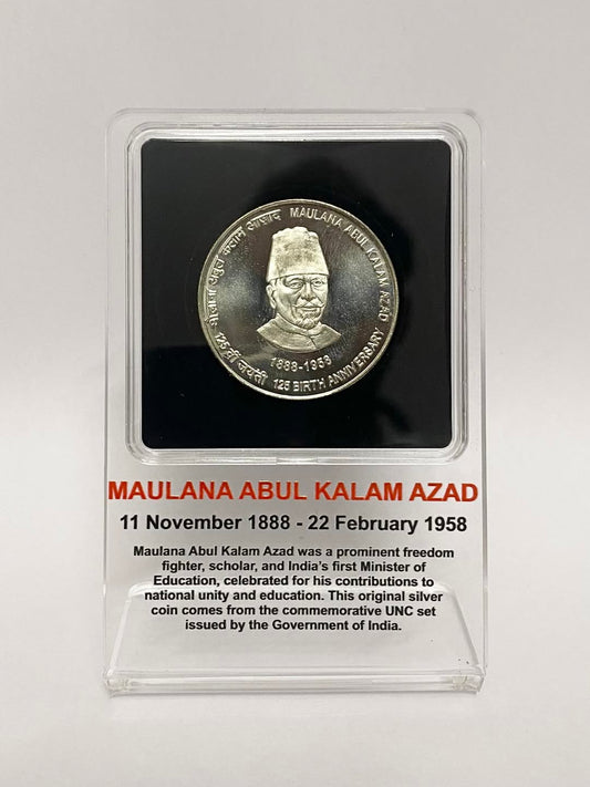 2014 India - Maulana Abul Kalam Azad – 125th Birth Anniversary