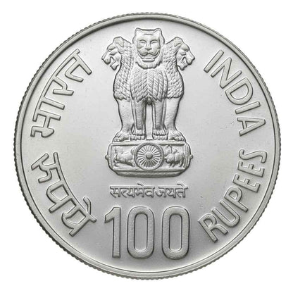 2007 India – ₹100 - Lokmanya Bal Gangadhar Tilak – 150th Birth Anniversary