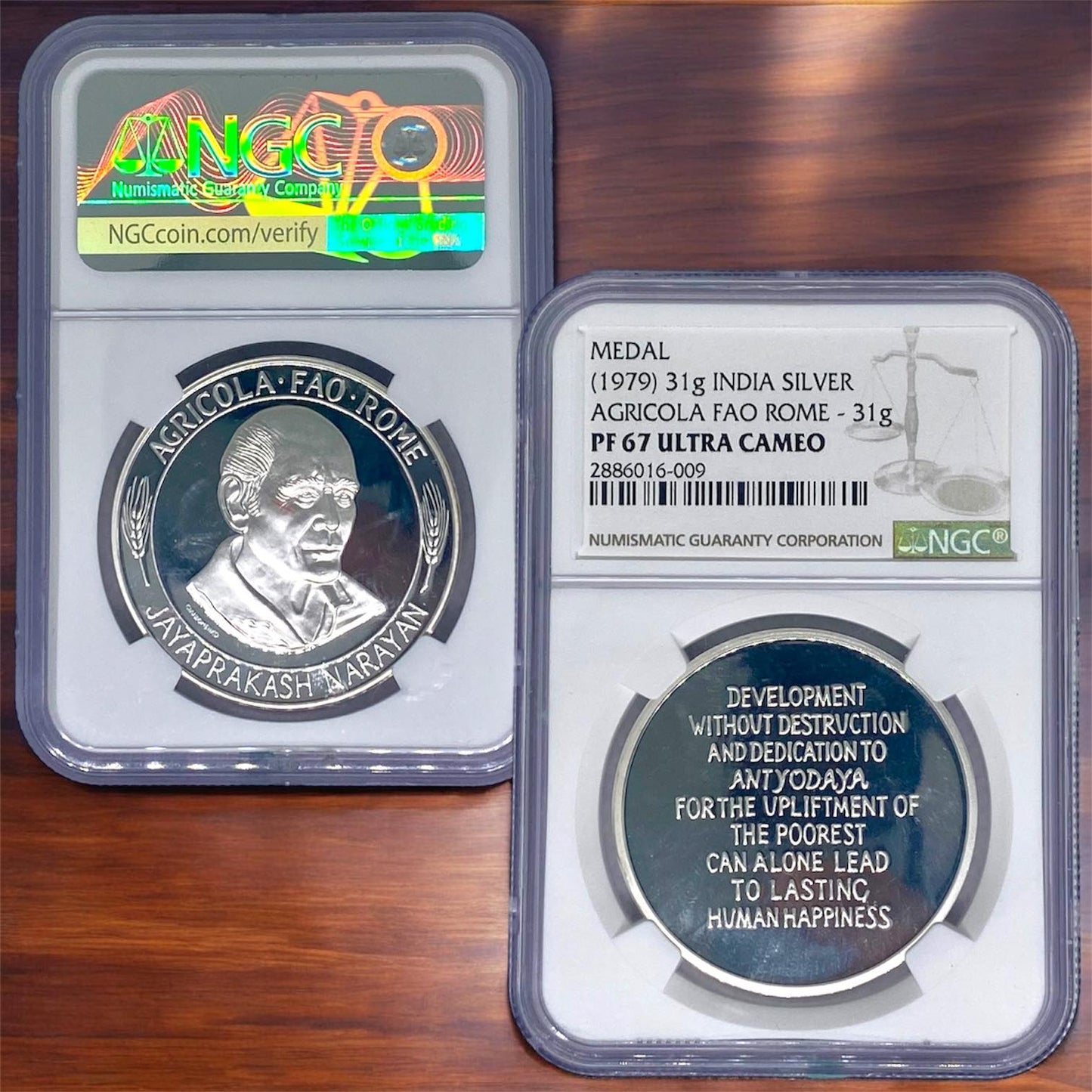 1979 India - Jayaprakash Narayan – FAO Agricola Silver Medal