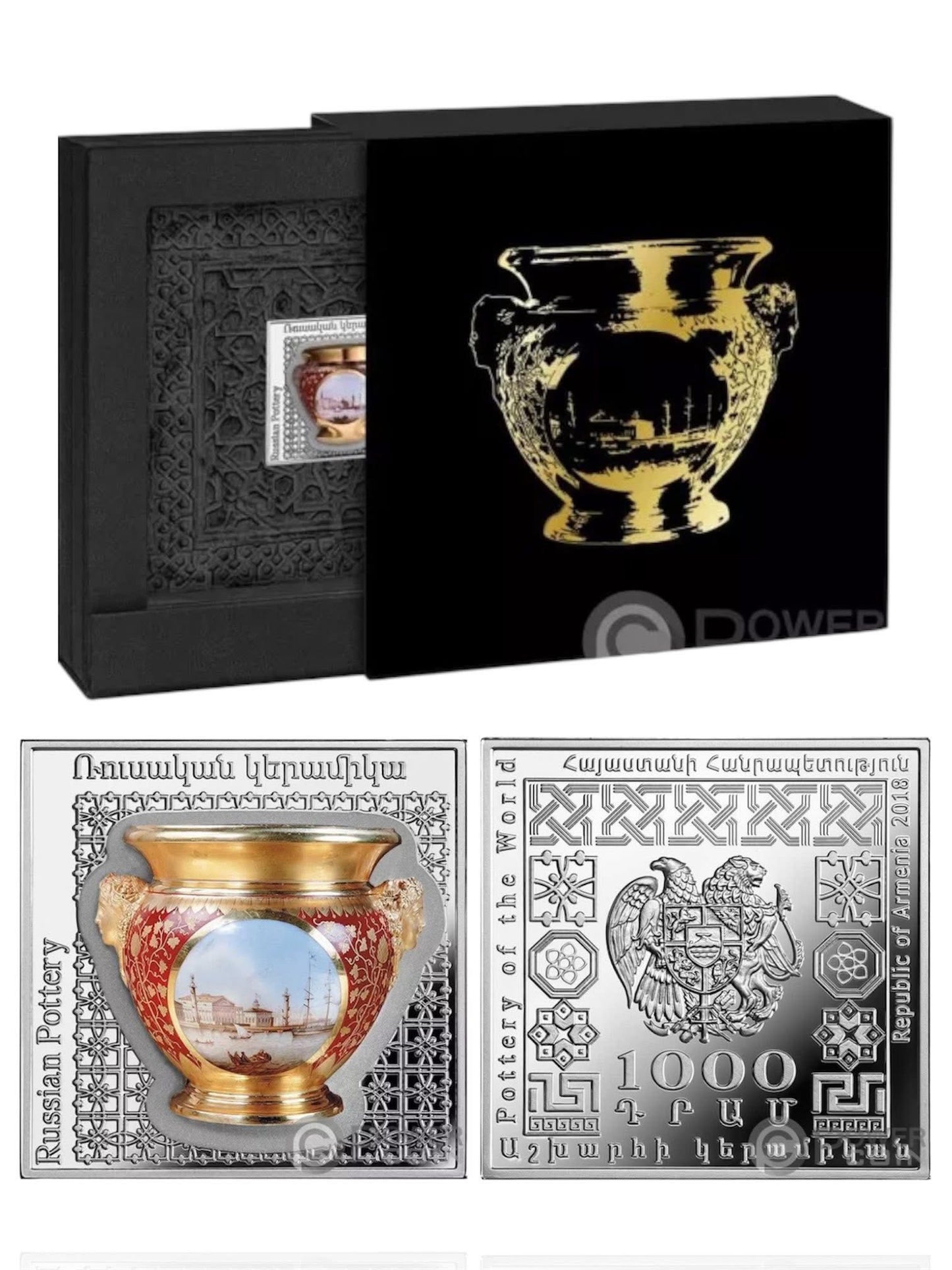 2018 Armenia – 1000 Dram - Pottery of the World – Russian Pot (with Real Ceramic Insert)