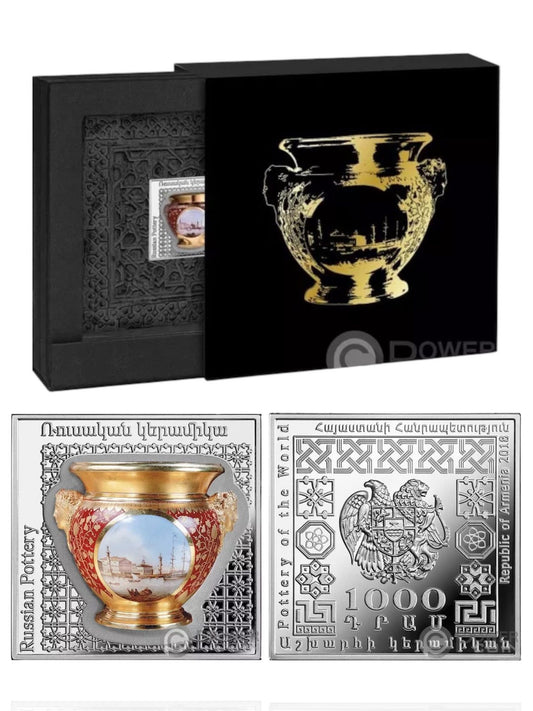 2018 Armenia – 1000 Dram - Pottery of the World – Russian Pot (with Real Ceramic Insert)