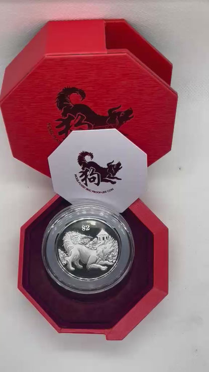 2018 Singapore - S$2 - Year of the Dog – Lunar Series 3