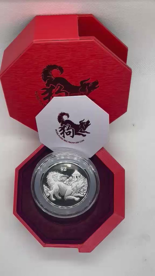 2018 Singapore - S$2 - Year of the Dog – Lunar Series 3