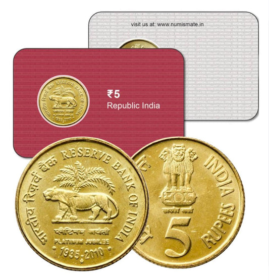 Rs.5 Platinum Jubilee of Reserve Bank of India Commemorative Coin