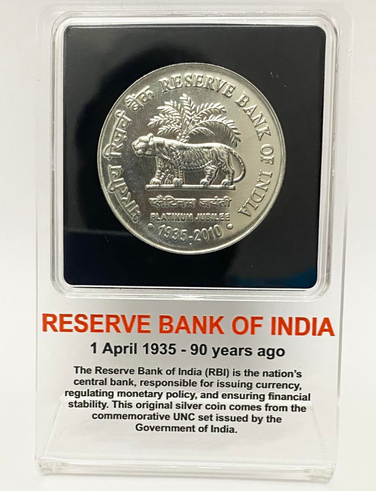 2010 India -  Reserve Bank of India – Platinum Jubilee