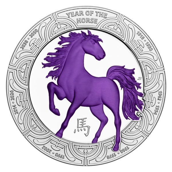 2026 Niue -$1 - 1 Oz Year of the Horse – Purple Horse Silver Coin