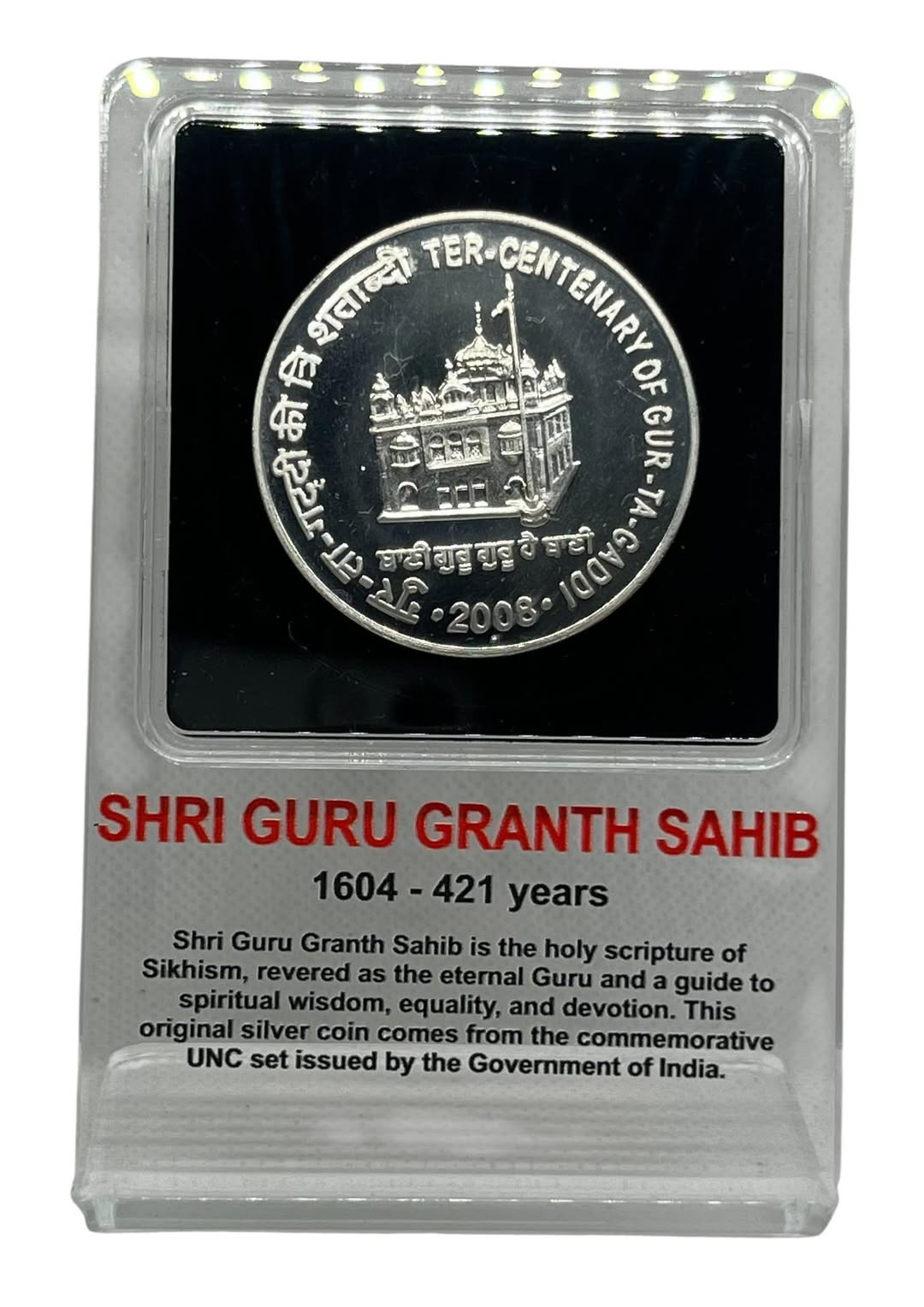 2008 India – ₹100 - ercentenary of Gur-ta-Gaddi – Shri Guru Granth Sahib