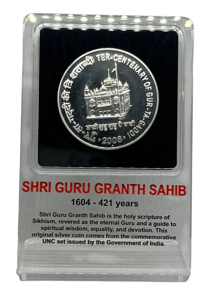 2008 India – ₹100 - ercentenary of Gur-ta-Gaddi – Shri Guru Granth Sahib