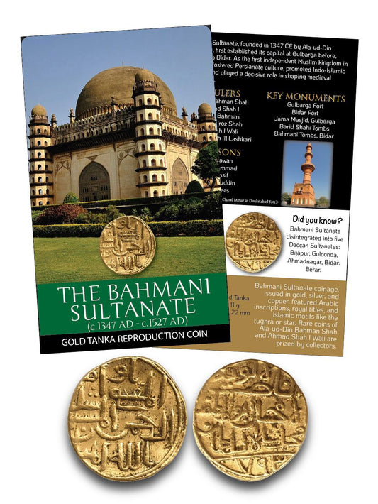 THE BAHMANI SULTANATE – GOLD TANKA Reproduction Coin