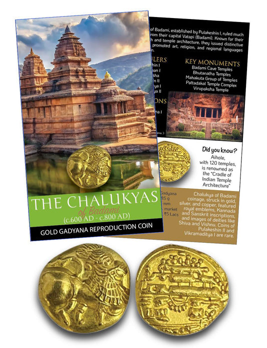 THE CHALUKYAS – GOLD GADYANA Reproduction Coin
