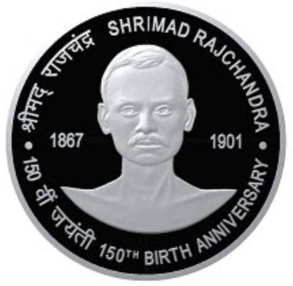 2017 India - Shrimad Rajchandra – 150th Birth Anniversary