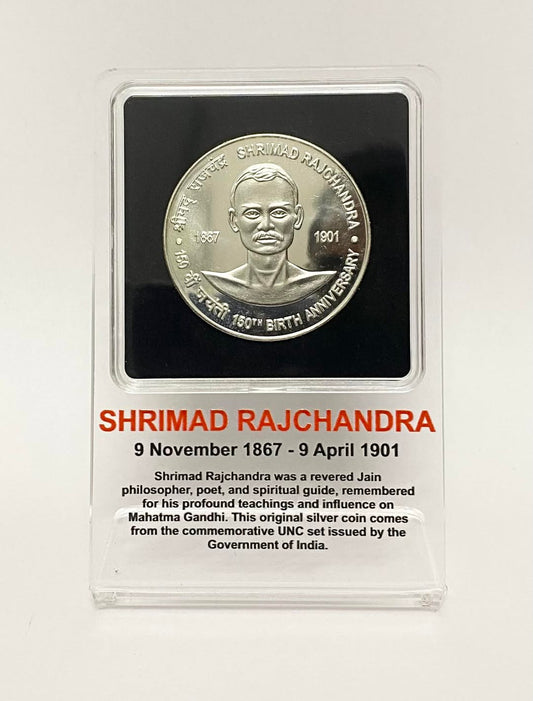 2017 India - Shrimad Rajchandra – 150th Birth Anniversary
