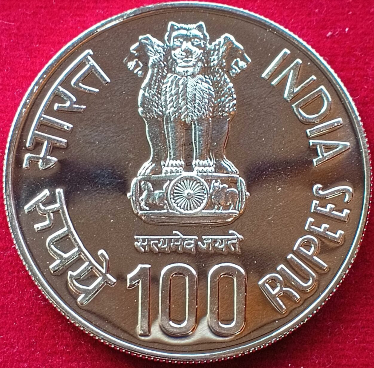 2010 India - C. Subramaniam – Birth Centenary