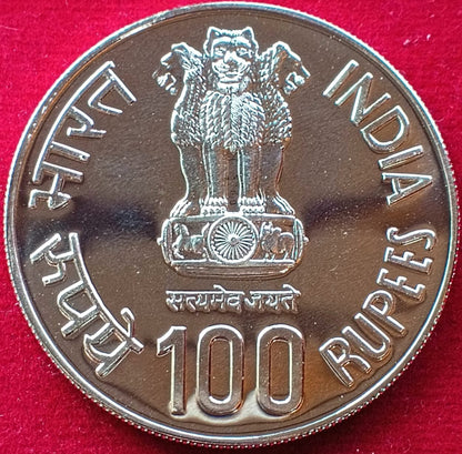 2010 India - C. Subramaniam – Birth Centenary